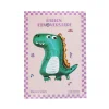 Ballon vert et doré Dinosaure
