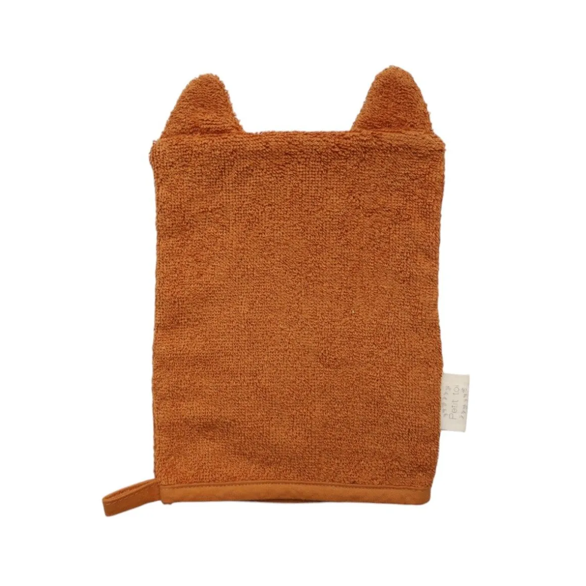 Gant de toilette éponge tigre - Tigre du Bengale