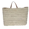 Panier accroche murale