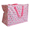 Sac de rangement Tulipes - Zou Bisou Bisou !