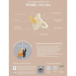 Tétine physiologique étoiles classique 0-3 mois
